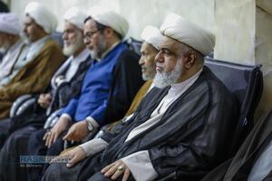 عصر قم