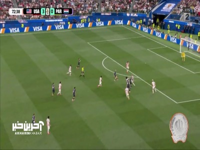 گل اول پاراگوئه به آمریکا