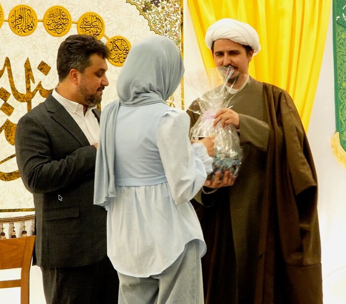 عصر قم