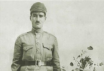 عصر قم