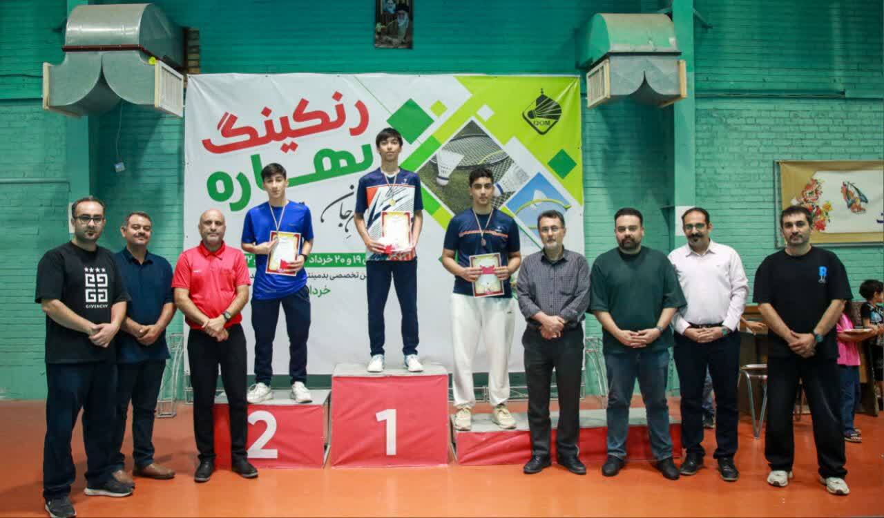 عصر قم