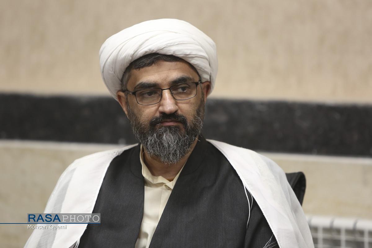 عصر قم