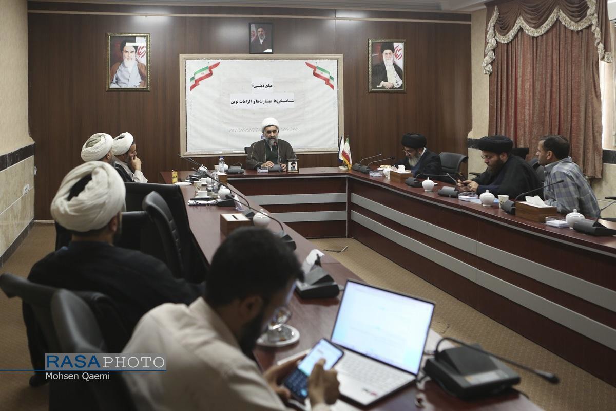 تأکید صاحب‌نظران بر تحول در نظام تبلیغ دینی متناسب با نیازهای روز