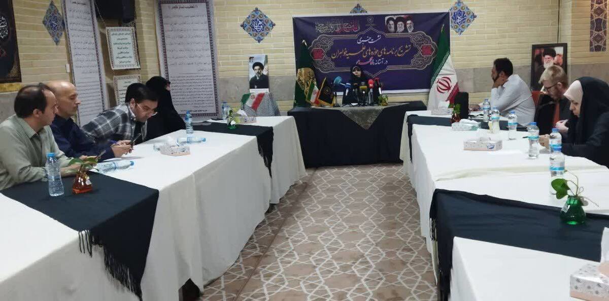 ارتقای کیفیت محتوای تبلیغی در دستور کار مرکز مدیریت حوزه‌های علمیه خواهران کشور