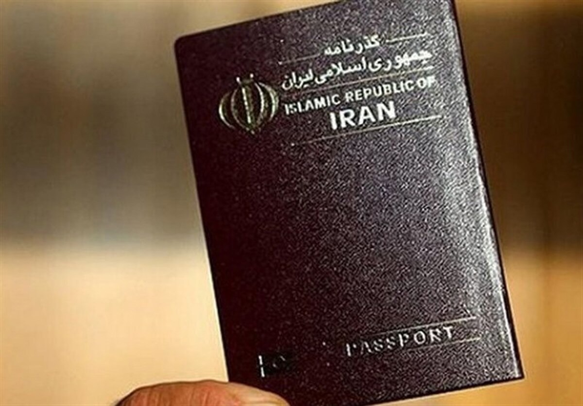 «خلأ قانونی در برابر خیانت»؛ چرا باید قانون سلب تابعیت بازگردد؟