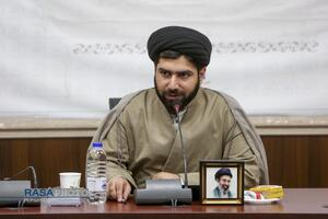 عصر قم