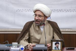عصر قم