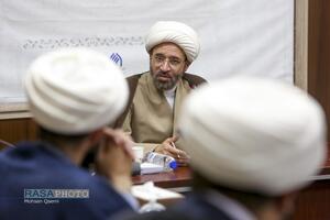 عصر قم