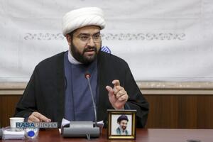 عصر قم