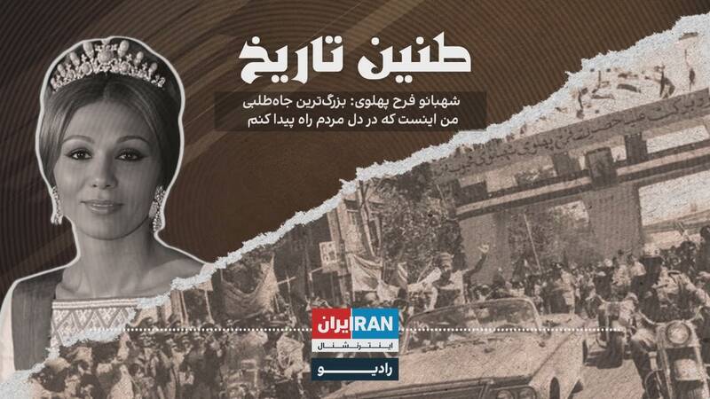 عصر قم