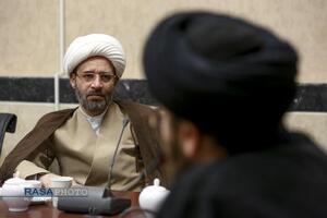 عصر قم