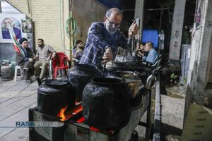عصر قم