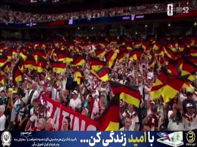 تصاویر زیبای ورود بازیکنان دو تیم به زمین