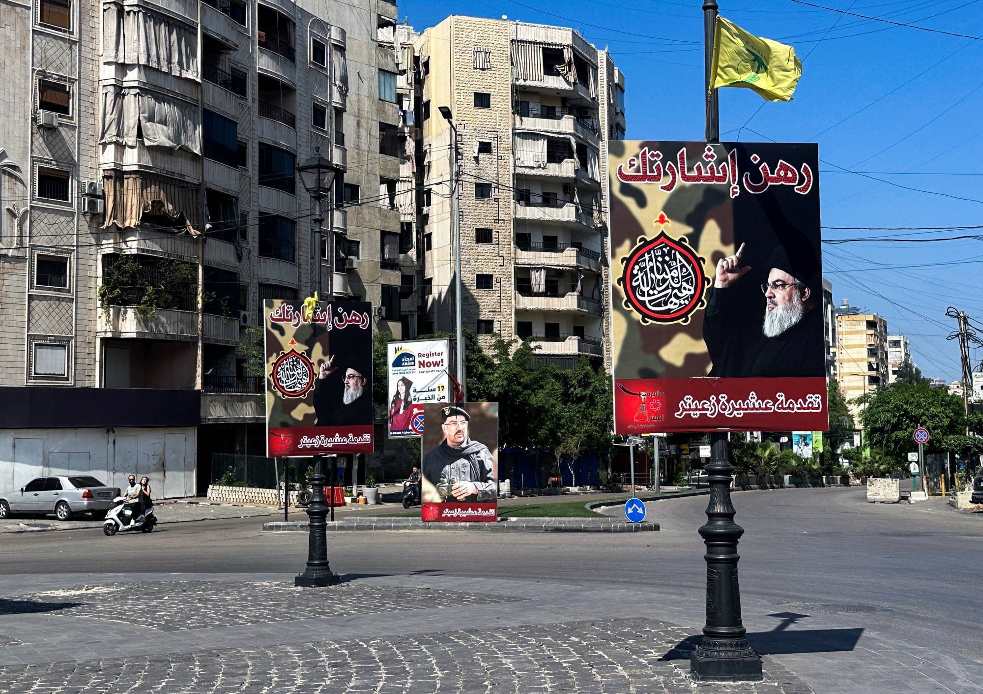 عصر قم