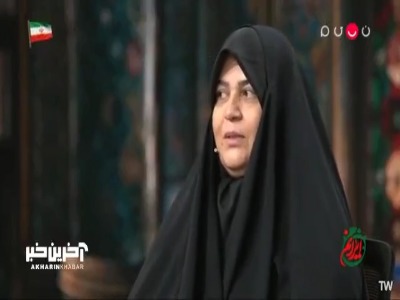 روایت شنیدنی همسر شهید «حاج یونس» از طلب شهادت حاج یونس از همرزمان شهیدش