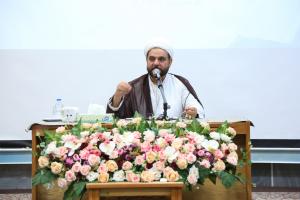 عصر قم