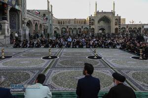عصر قم
