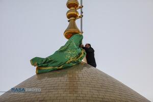 عصر قم