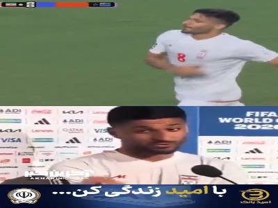 محبی: شادی گل جنجالی‌ام فقط یک حرکت آنی و بدون هدف خاص بود