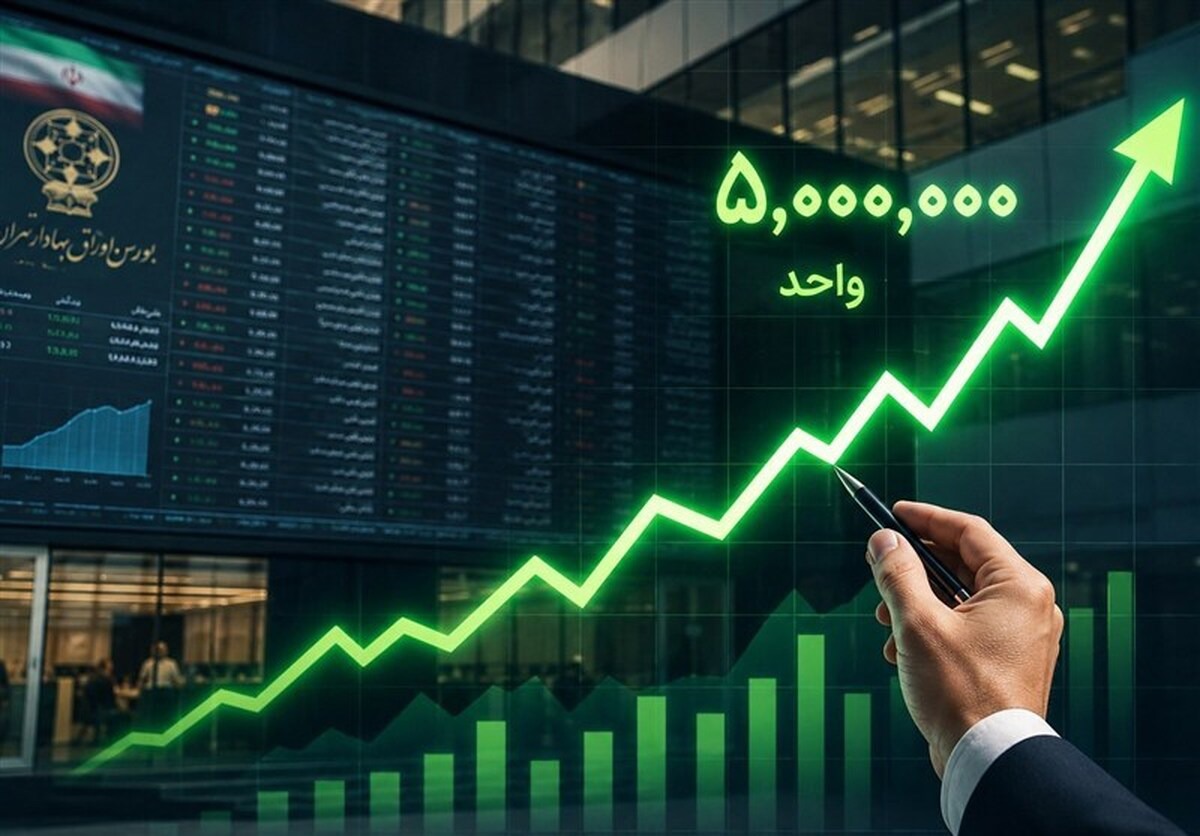 شاخص کل بورس از ۵ میلیون واحد گذشت