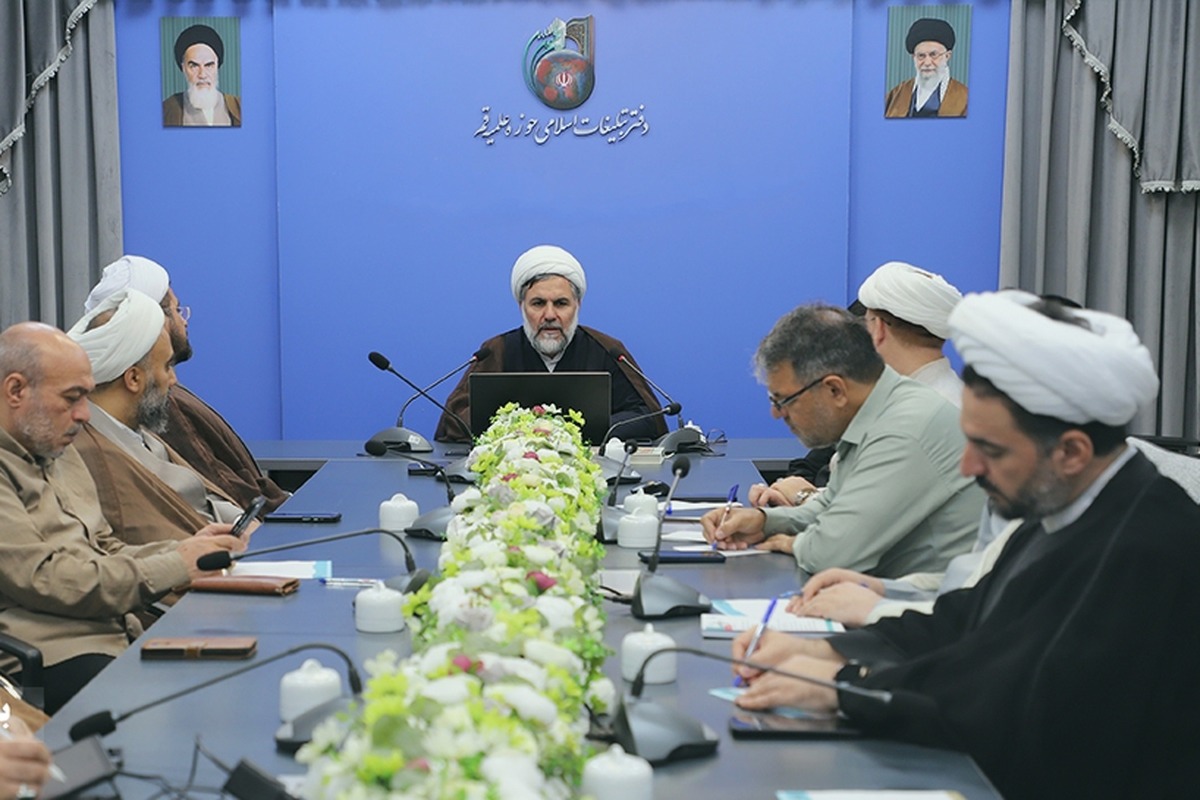 گزارشی از نشست هم اندیشی مدیران فرهنگی و تبلیغی شعب و نمایندگی های دفتر تبلیغات اسلامی