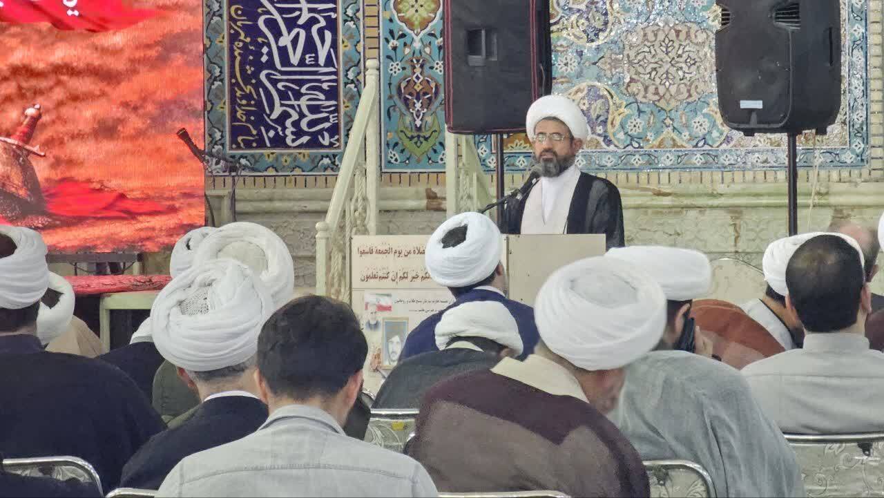 عصر قم