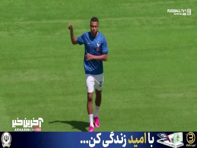امباپه و سایر بازیکنان فرانسه در حال گرم کردن