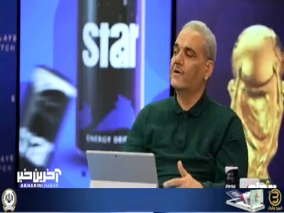 اختلاف نظر خداداد و جلالی در مورد رامین رضاییان