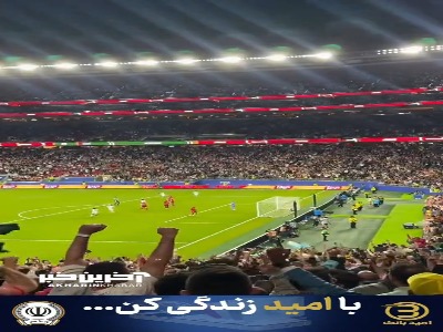گل زیبای علی علوان اولین گل تاریخ اردن در جام جهانی از دو زاویه متفاوت