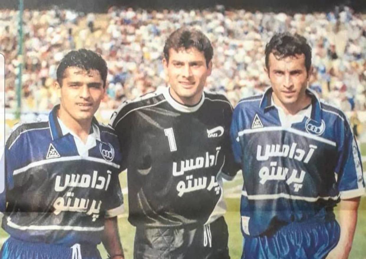 عصر قم