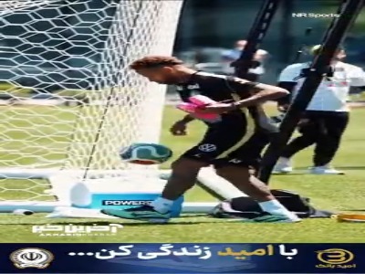 آمادگی نیمار در تمرینات برزیل