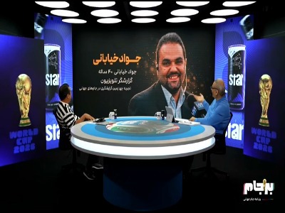 خاطره جواد خیابانی از عملش در بیمارستان