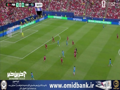 شوت کایمبه را دروازه بان پرتغال جمع کرد