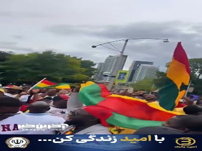 رقص و شادی خاص هواداران غنا پیش از دیدار با پاناما