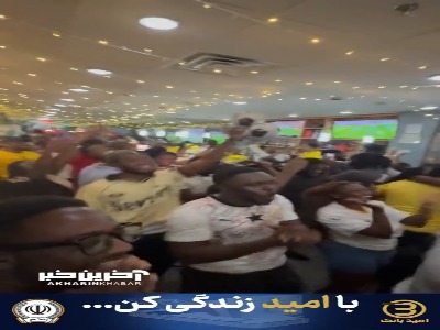 شادی بی حد و حصر غنایی‌ها از گل لحظه آخری این تیم برابر پاناما
