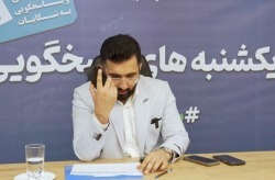 تحقق شفافیت مدیریتی و پاسخگویی مستقیم در هفتمین نشست «یکشنبه‌های پاسخگویی» سازمان منطقه آزاد کیش