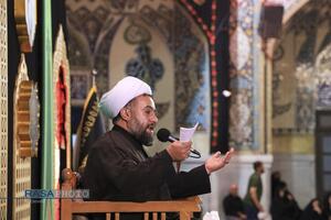عصر قم