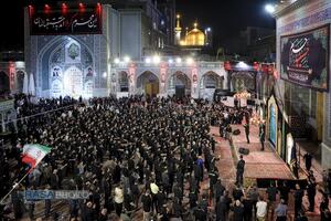 عصر قم
