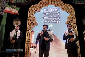 عصر قم