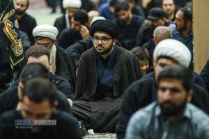 عصر قم