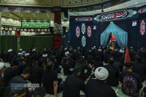 عصر قم