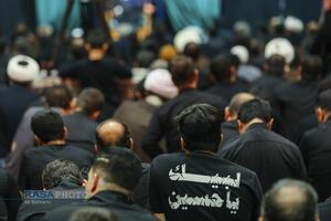 عصر قم