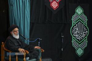 عصر قم