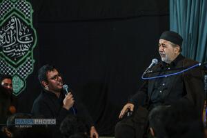 عصر قم