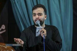 عصر قم