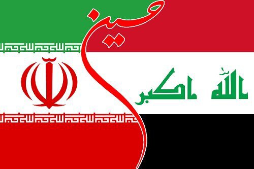 ویدیو | تجلیل از دستاوردها و فداکاری‌های ایران توسط عزاداران حسینی عراق