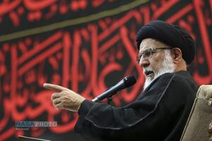 عصر قم