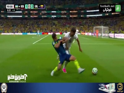 کوچو هرناندز؛ فراتر از یک گلزن برای کلمبیا