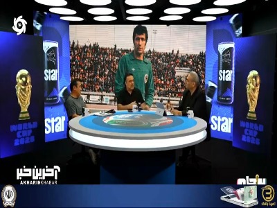 آتیلاحجازی: مسی فرا زمینی است