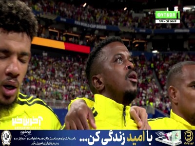 جاری شدن اشک های بازیکن آفریقای جنوبی هنگام پخش سرود این کشور